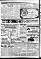 giornale/CFI0391298/1915/luglio/117