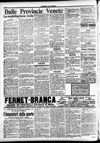 giornale/CFI0391298/1915/luglio/12