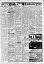 giornale/CFI0391298/1915/luglio/120