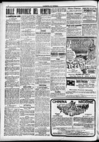 giornale/CFI0391298/1915/luglio/16