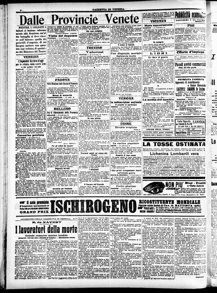 Gazzetta di Venezia