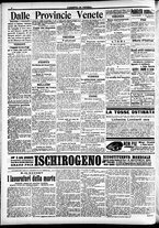 giornale/CFI0391298/1915/luglio/19