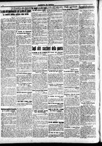 giornale/CFI0391298/1915/luglio/2