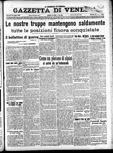 Gazzetta di Venezia