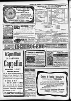giornale/CFI0391298/1915/luglio/83