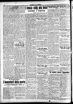 giornale/CFI0391298/1915/luglio/89