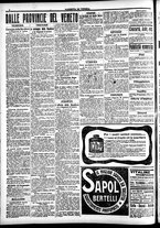 giornale/CFI0391298/1915/luglio/91