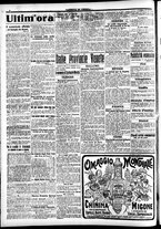 giornale/CFI0391298/1915/luglio/95