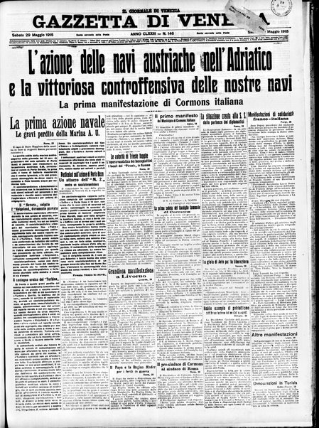 Gazzetta di Venezia