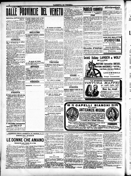 Gazzetta di Venezia