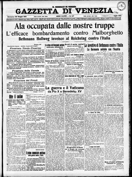 Gazzetta di Venezia