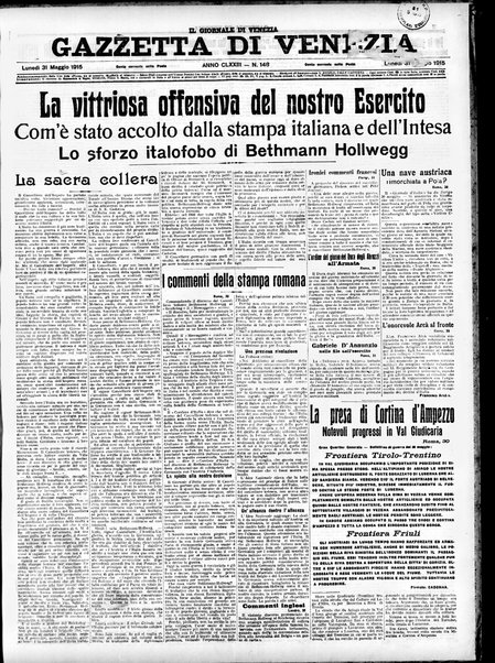 Gazzetta di Venezia