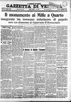 giornale/CFI0391298/1915/maggio/18