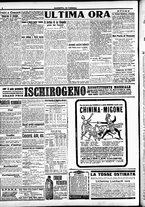 giornale/CFI0391298/1915/maggio/39