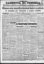 giornale/CFI0391298/1915/maggio/48