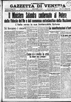 giornale/CFI0391298/1915/maggio/52