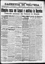 giornale/CFI0391298/1915/marzo/109