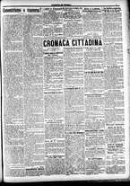 giornale/CFI0391298/1915/marzo/11