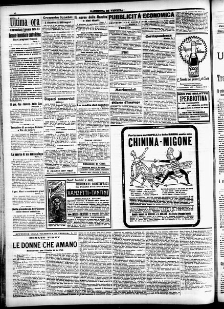 Gazzetta di Venezia