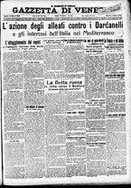 giornale/CFI0391298/1915/marzo/21