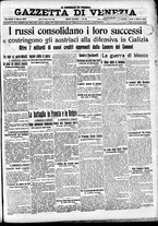 giornale/CFI0391298/1915/marzo/9