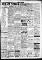 giornale/CFI0391298/1915/marzo/95