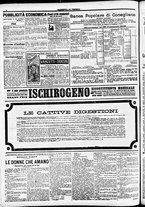 giornale/CFI0391298/1915/marzo/96