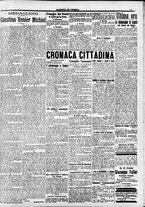 giornale/CFI0391298/1915/novembre/11