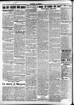 giornale/CFI0391298/1915/novembre/112