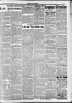 giornale/CFI0391298/1915/novembre/113