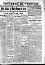 giornale/CFI0391298/1915/novembre/115
