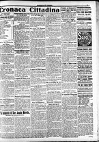 giornale/CFI0391298/1915/novembre/117