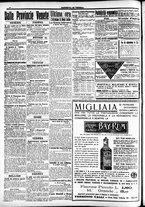 giornale/CFI0391298/1915/novembre/118