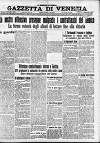 giornale/CFI0391298/1915/novembre/13