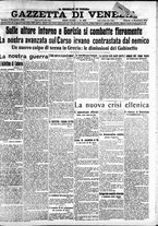 giornale/CFI0391298/1915/novembre/17