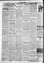 giornale/CFI0391298/1915/novembre/18