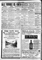 giornale/CFI0391298/1915/novembre/4