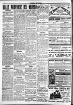 giornale/CFI0391298/1915/novembre/8
