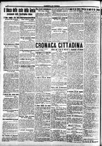 giornale/CFI0391298/1915/novembre/87