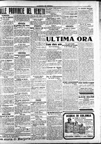 giornale/CFI0391298/1915/novembre/88