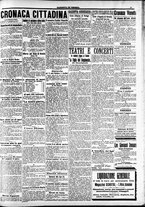 giornale/CFI0391298/1915/novembre/96