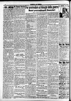 giornale/CFI0391298/1915/novembre/99
