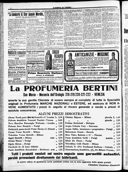 Gazzetta di Venezia