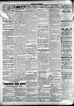 giornale/CFI0391298/1915/ottobre/14