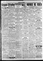 giornale/CFI0391298/1915/ottobre/15