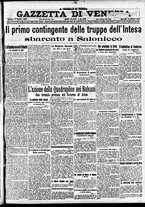 giornale/CFI0391298/1915/ottobre/17