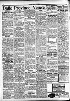 giornale/CFI0391298/1915/ottobre/20