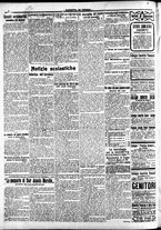 giornale/CFI0391298/1915/ottobre/6