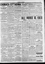 giornale/CFI0391298/1915/ottobre/63