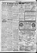giornale/CFI0391298/1915/ottobre/64